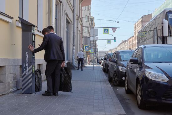 Платные парковки в историческом центре Санкт-Петербурга