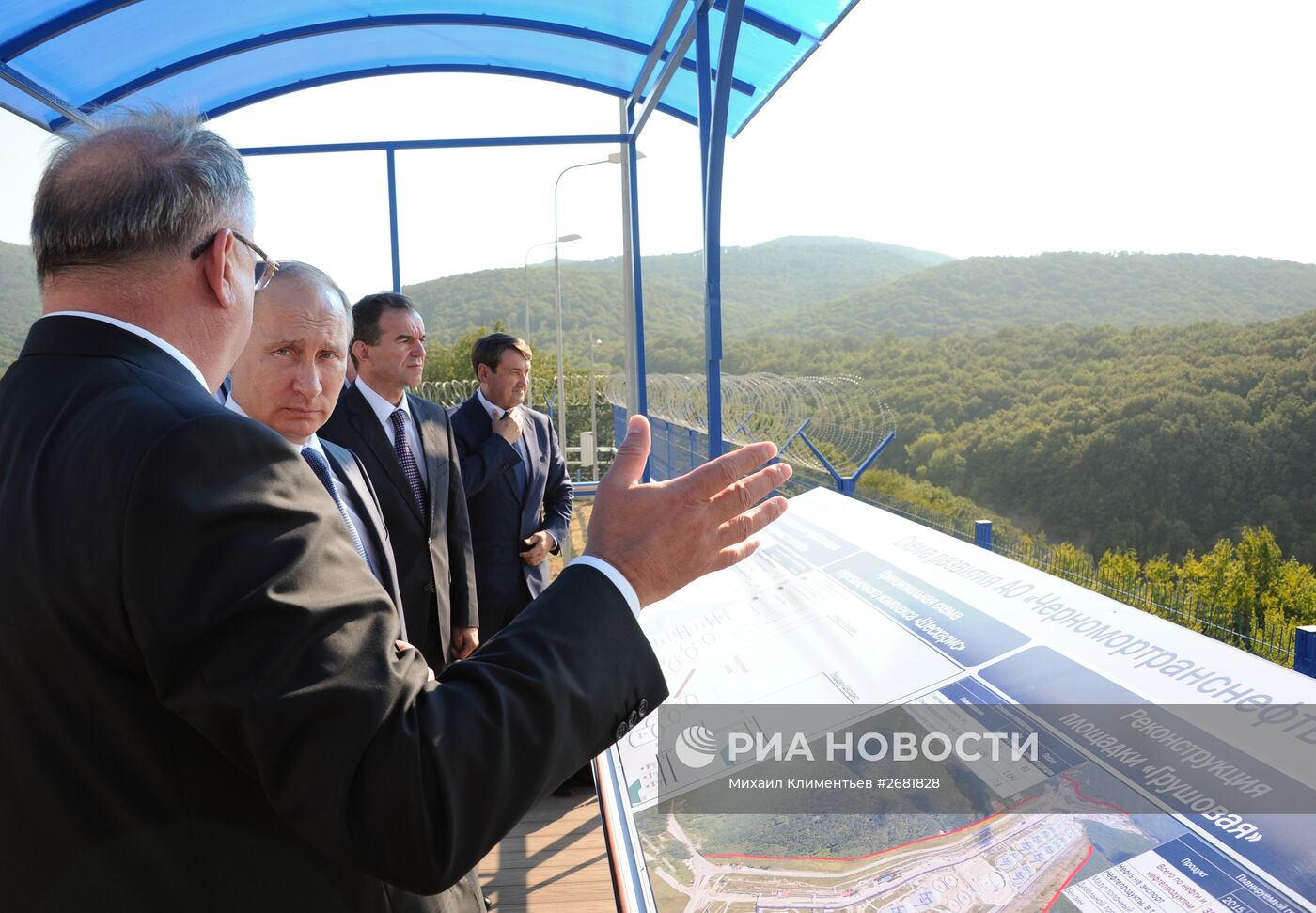 Рабочая поездка президента РФ В. Путина в Новороссийск