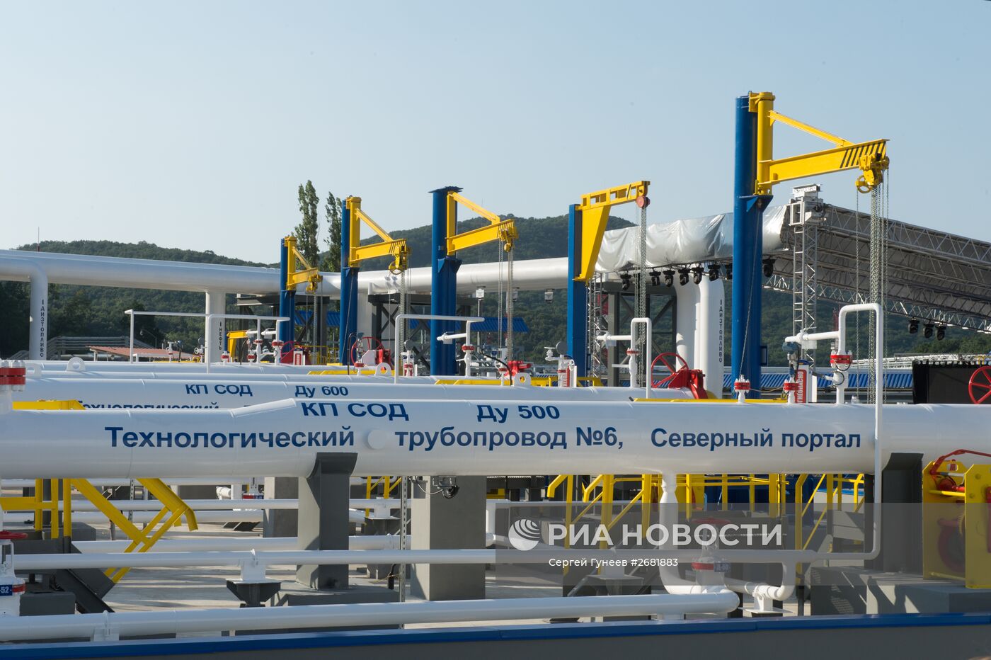 Рабочая поездка президента РФ В. Путина в Новороссийск