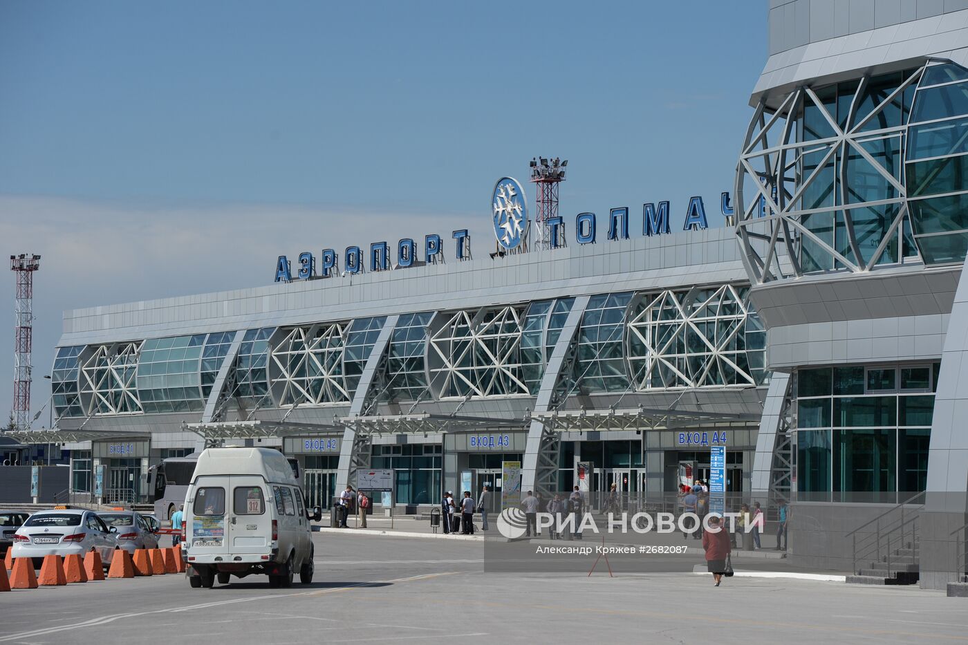 Международный аэропорт "Толмачёво" в Новосибирске