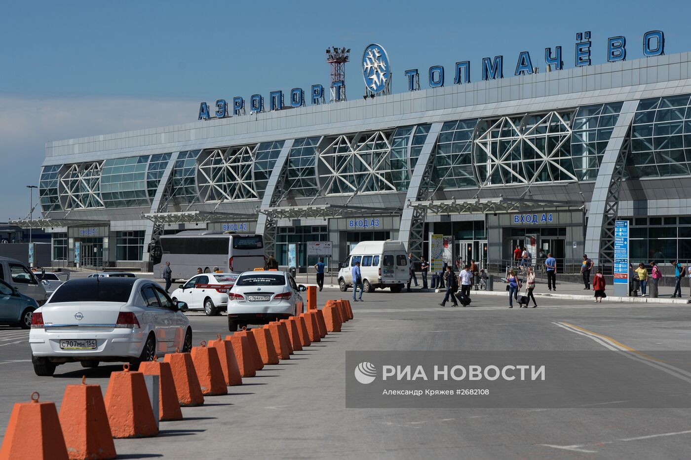 Международный аэропорт "Толмачёво" в Новосибирске