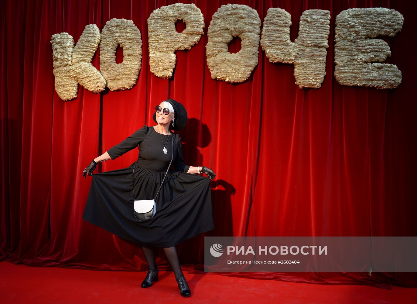 Российский фестиваль короткометражного кино "Короче"