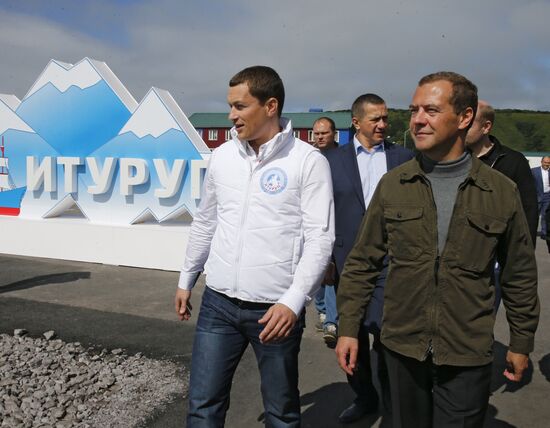 Рабочая поездка премьер-министра РФ Д.Медведева в ДФО. Курильские острова