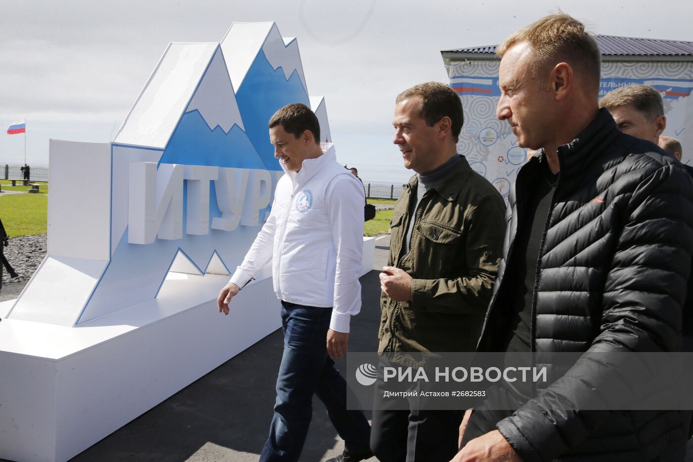 Рабочая поездка премьер-министра РФ Д.Медведева в ДФО. Курильские острова