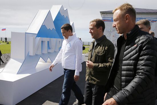 Рабочая поездка премьер-министра РФ Д.Медведева в ДФО. Курильские острова