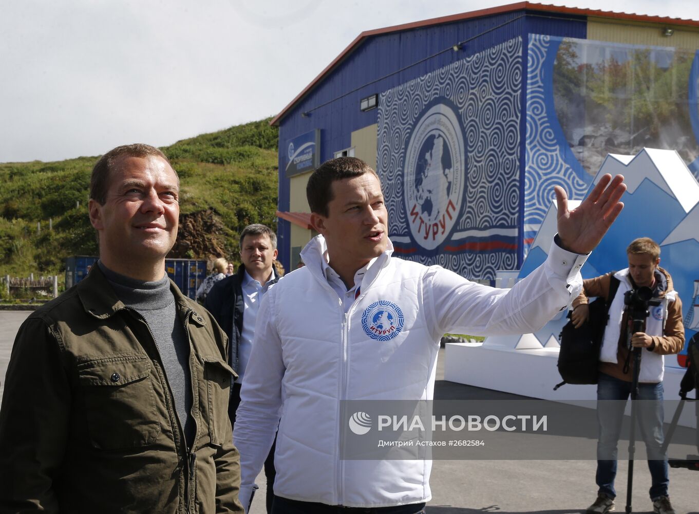 Рабочая поездка премьер-министра РФ Д.Медведева в ДФО. Курильские острова