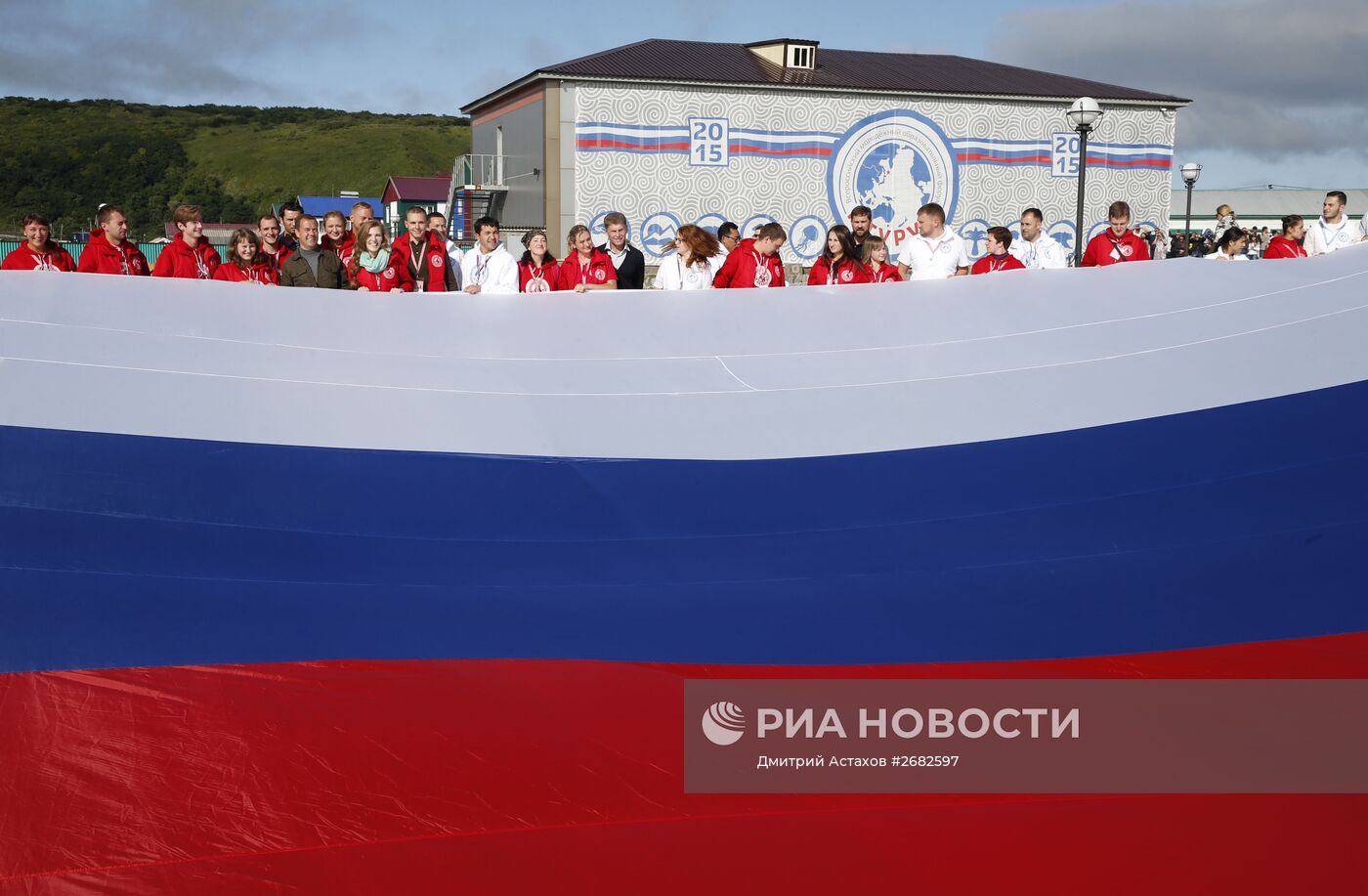 Рабочая поездка премьер-министра РФ Д.Медведева в ДФО. Курильские острова