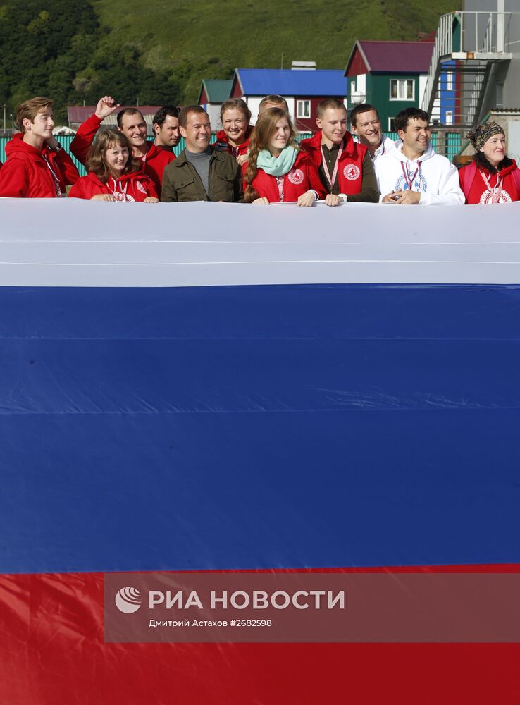 Рабочая поездка премьер-министра РФ Д.Медведева в ДФО. Курильские острова