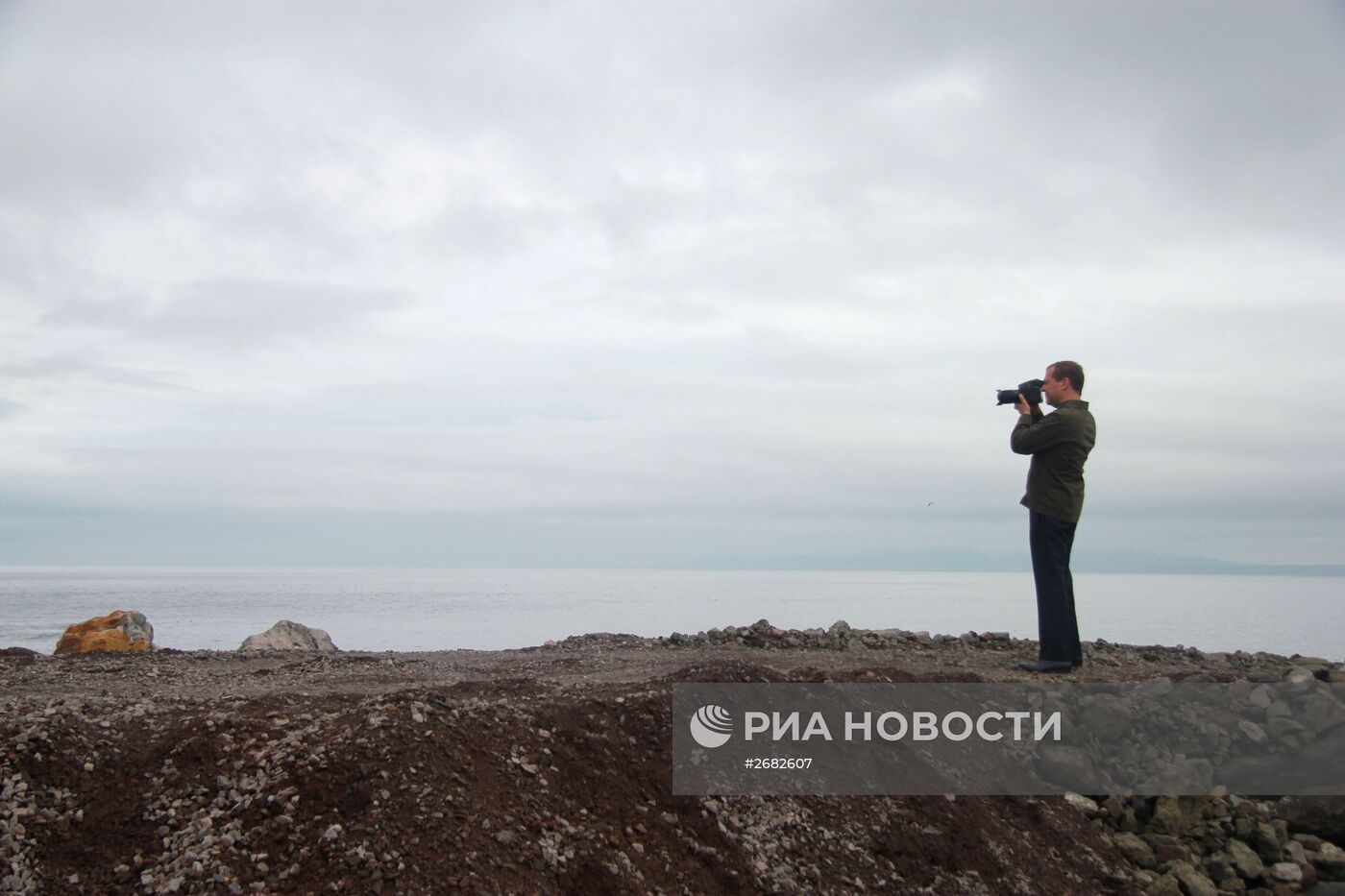 Рабочая поездка премьер-министра РФ Д.Медведева в ДФО. Курильские острова