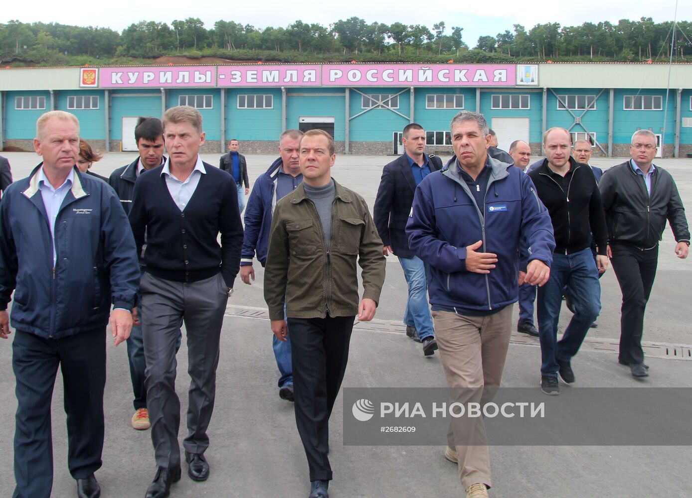 Рабочая поездка премьер-министра РФ Д.Медведева в ДФО. Курильские острова