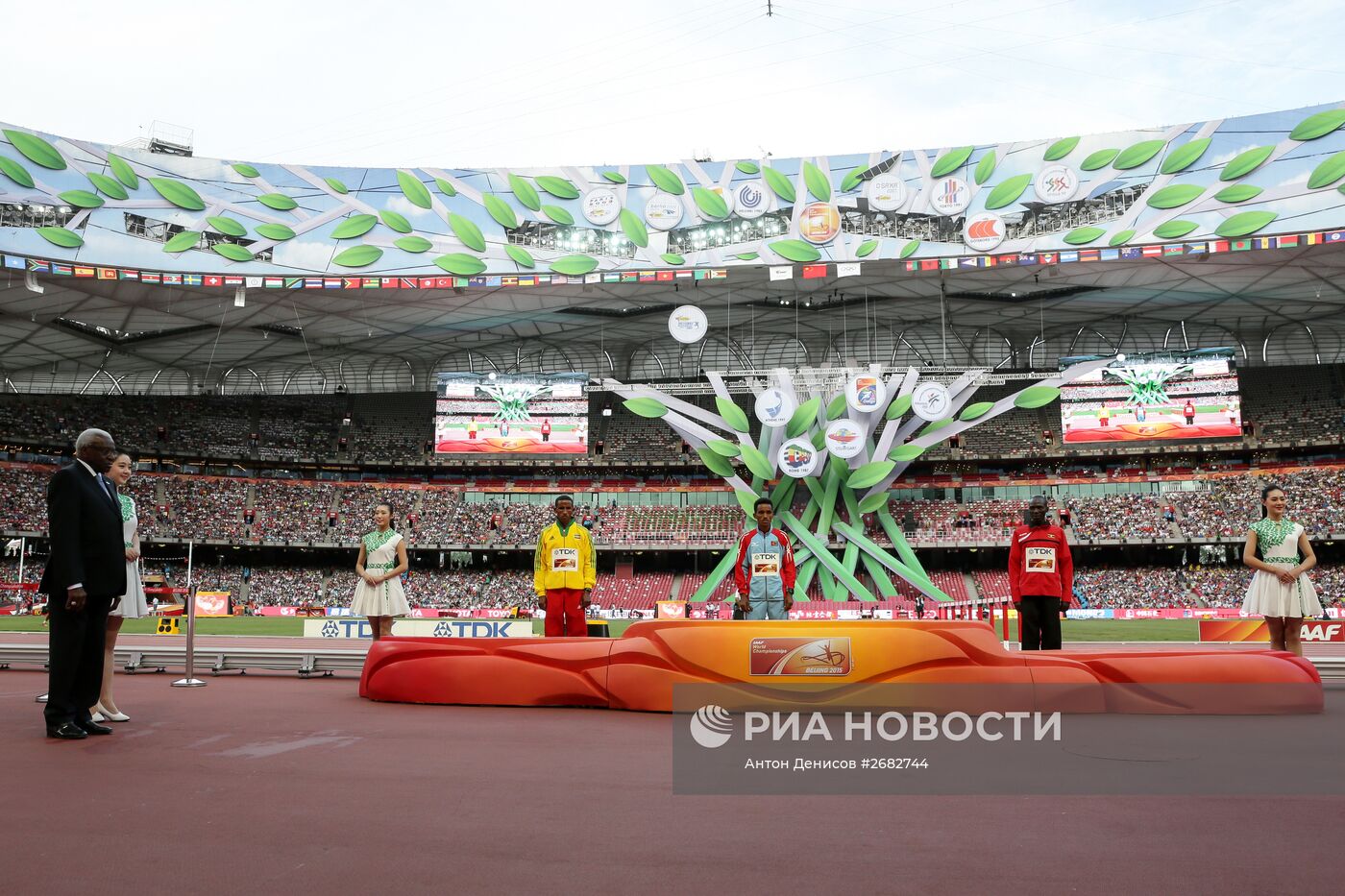 Легкая атлетика. Чемпионат мира 2015. Первый день