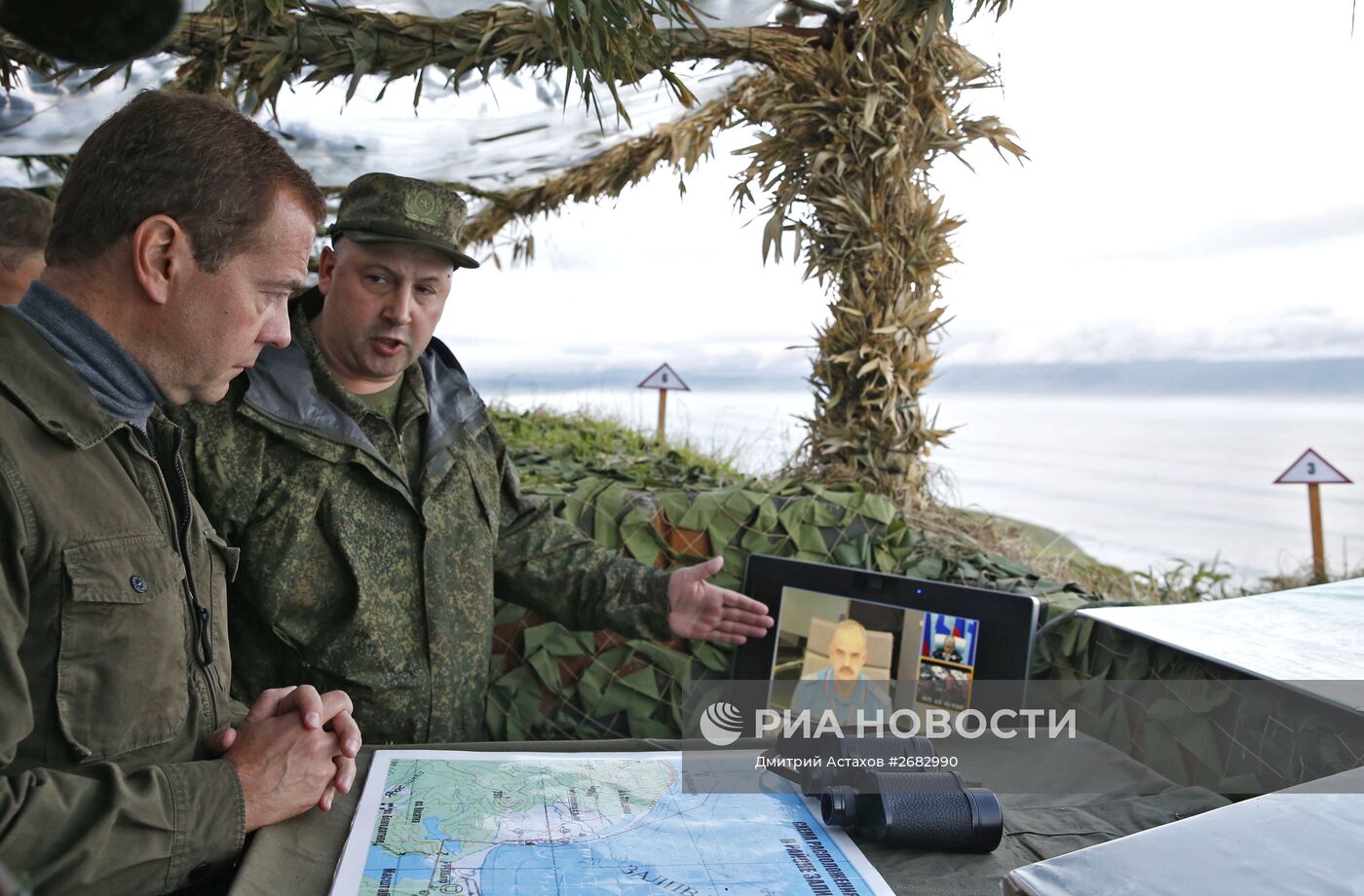 Рабочая поездка премьер-министра РФ Д.Медведева в ДФО. Курильские острова