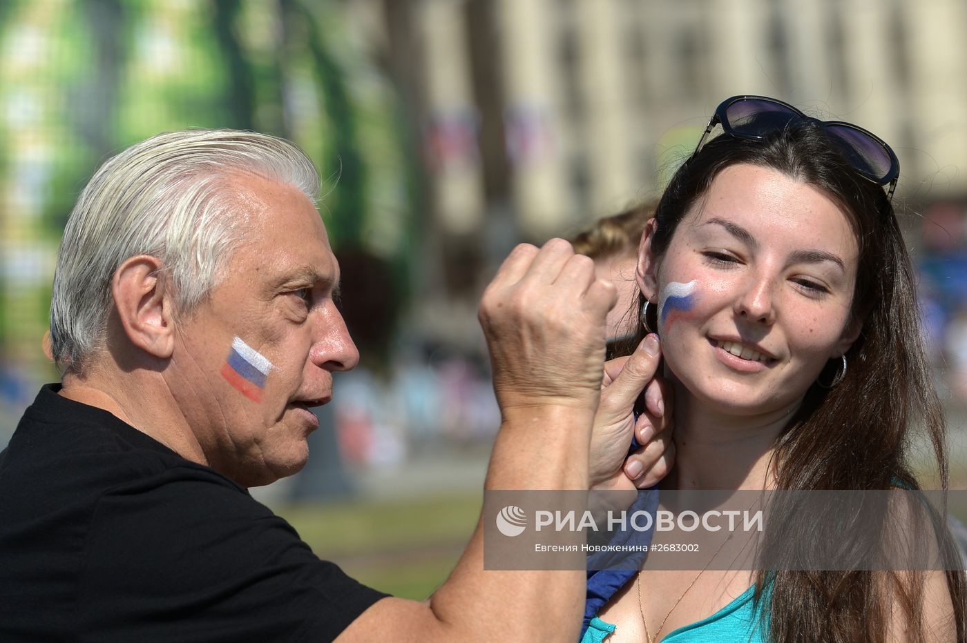 День Государственного флага РФ
