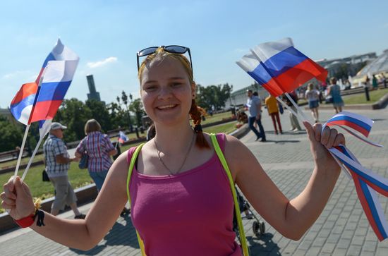 День Государственного флага РФ