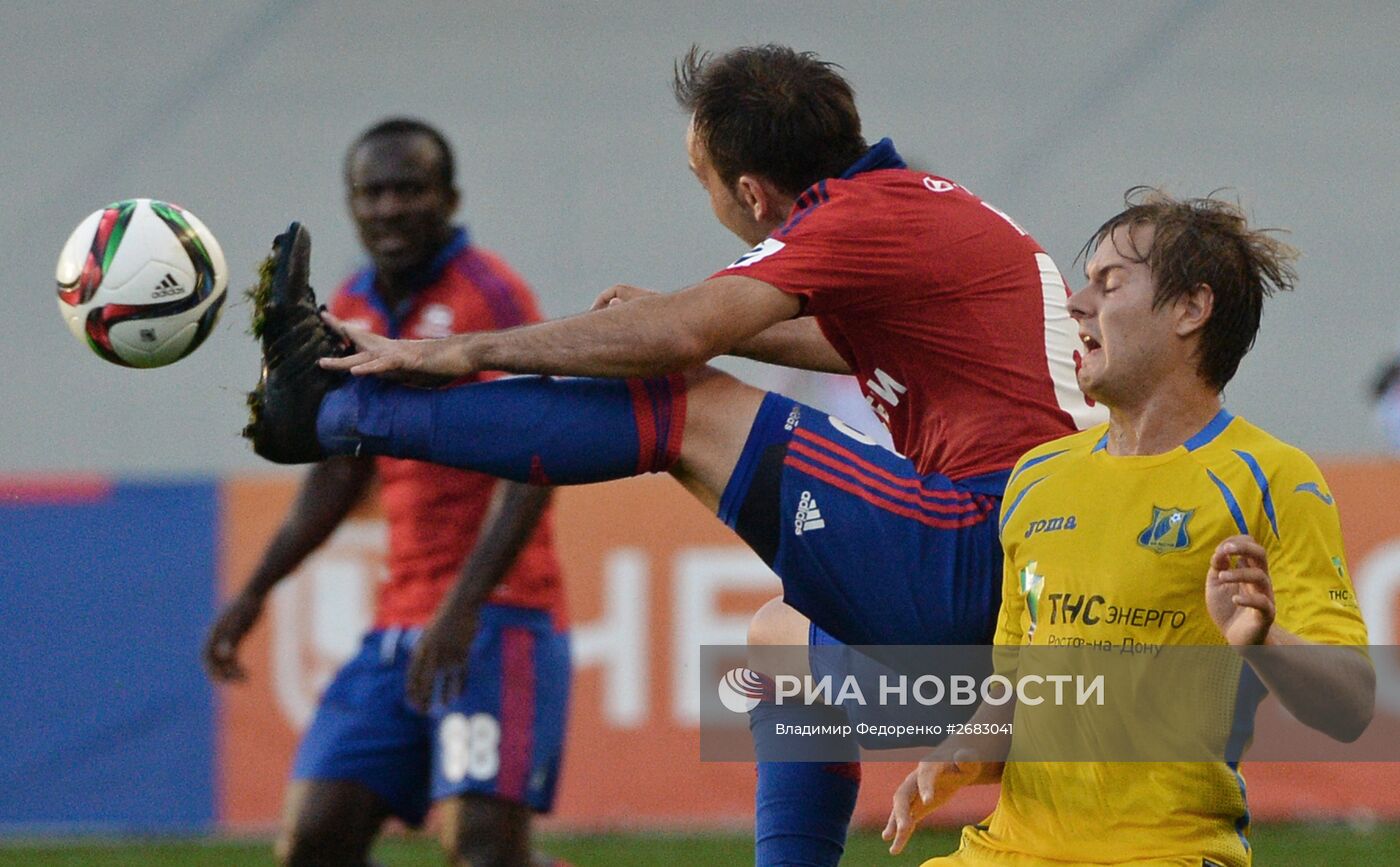 Футбол. РФПЛ. Матч ЦСКА - "Ростов"