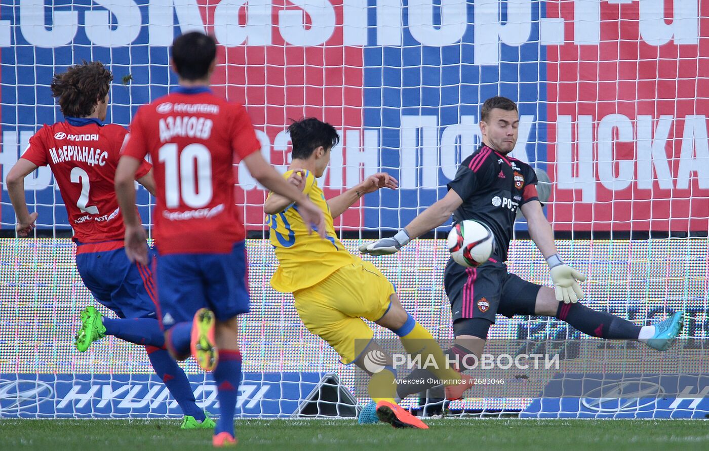 Футбол. РФПЛ. Матч ЦСКА - "Ростов"