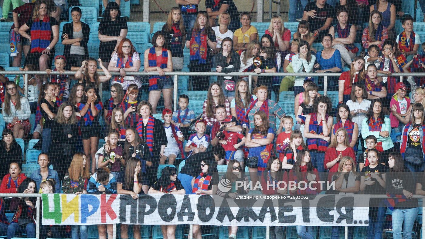 Футбол. РФПЛ. Матч ЦСКА - "Ростов"