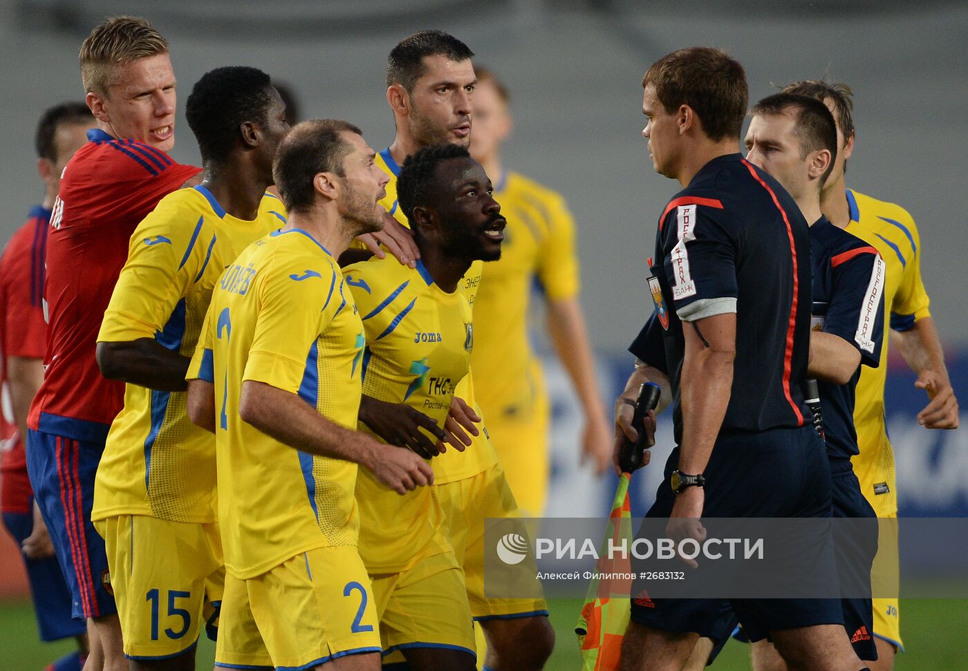 Футбол. РФПЛ. Матч ЦСКА - "Ростов"