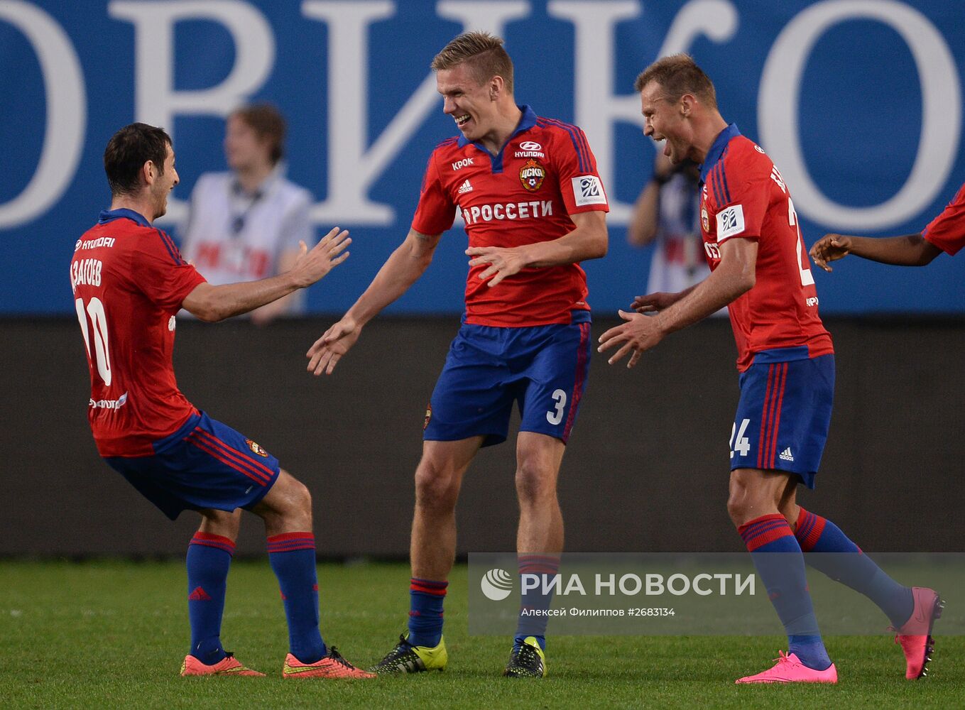 Футбол. РФПЛ. Матч ЦСКА - "Ростов"