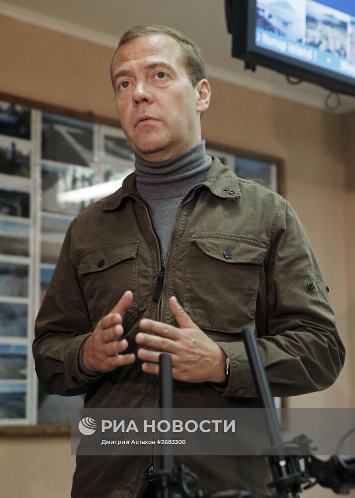 Рабочая поездка премьер-министра РФ Д.Медведева в ДФО. Остров Итуруп