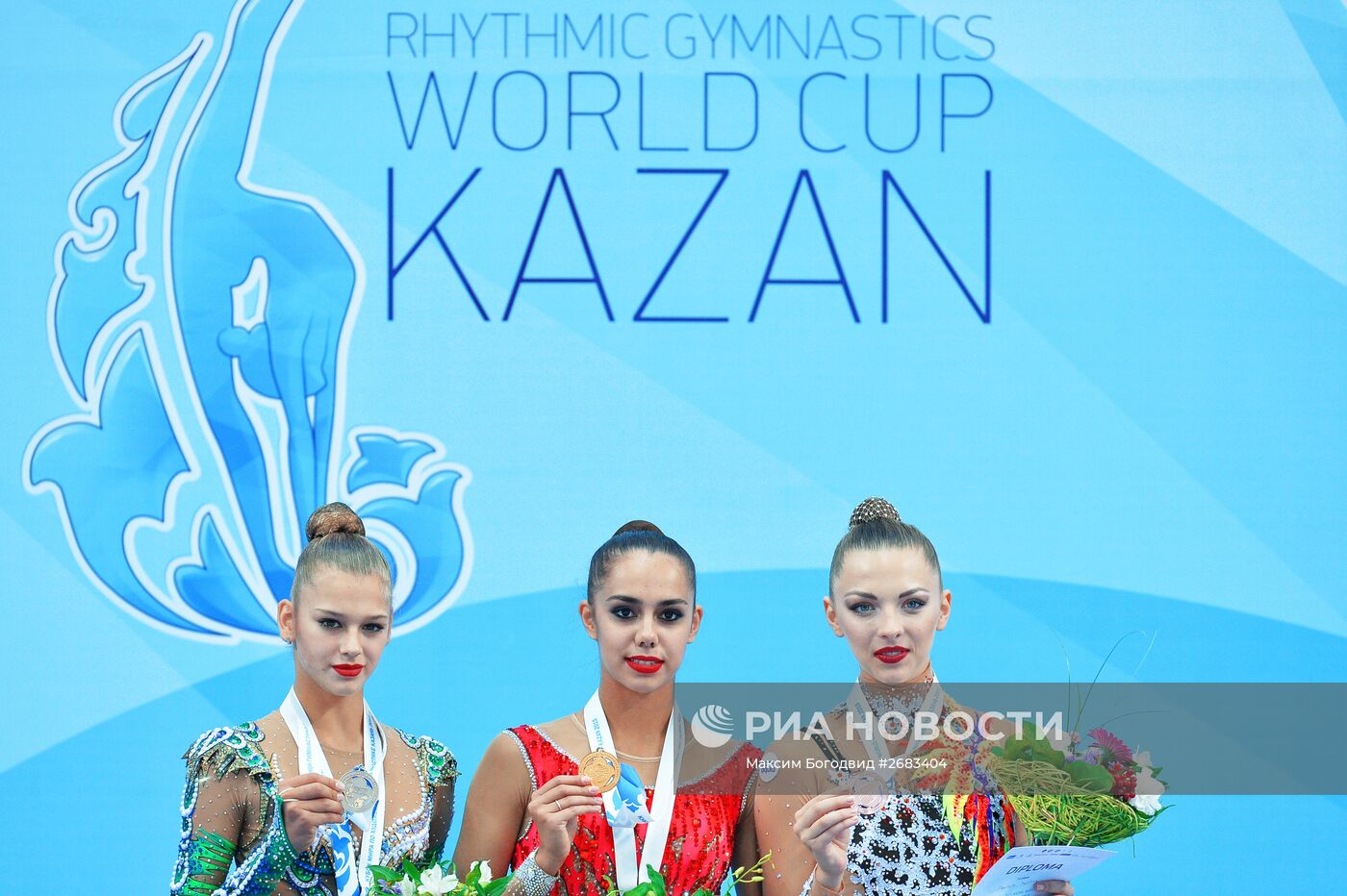 Художественная гимнастика. Этап Кубка мира. Третий день