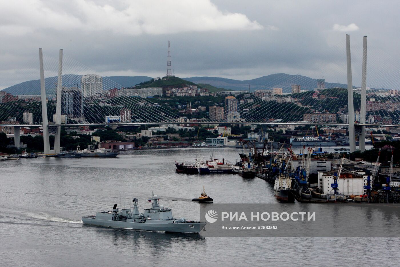 Начало активной фазы российско-китайских военно-морских учений "Морское взаимодействие - 2015"