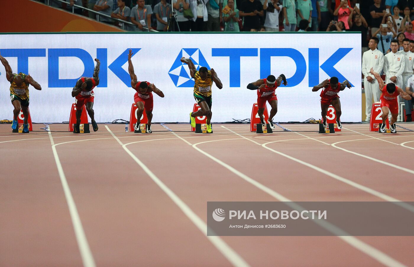 Легкая атлетика. Чемпионат мира 2015. Второй день