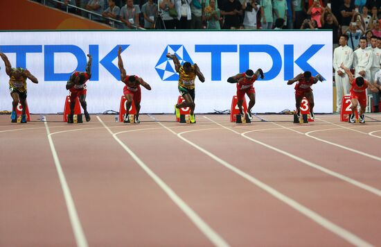 Легкая атлетика. Чемпионат мира 2015. Второй день