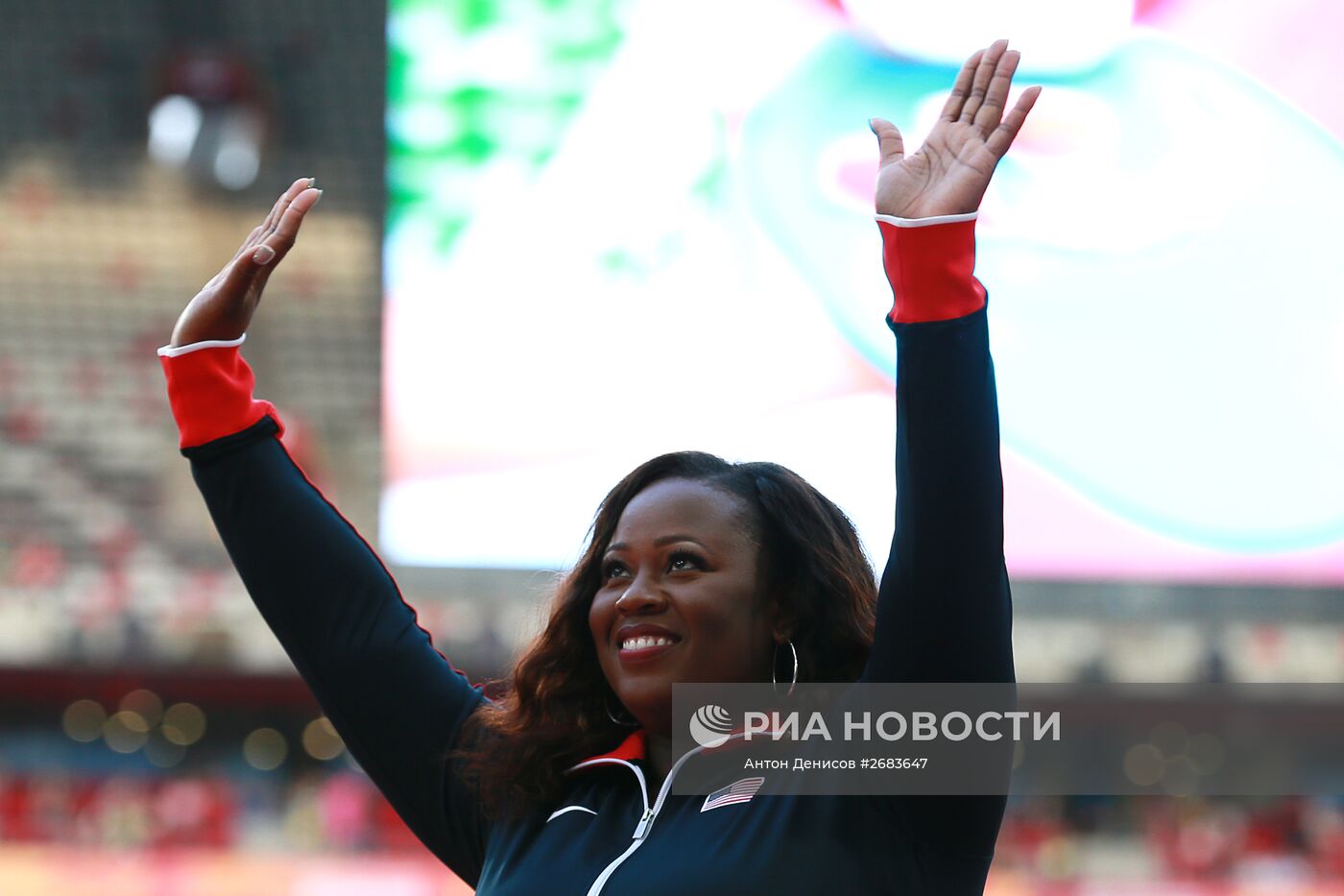 Легкая атлетика. Чемпионат мира 2015. Второй день