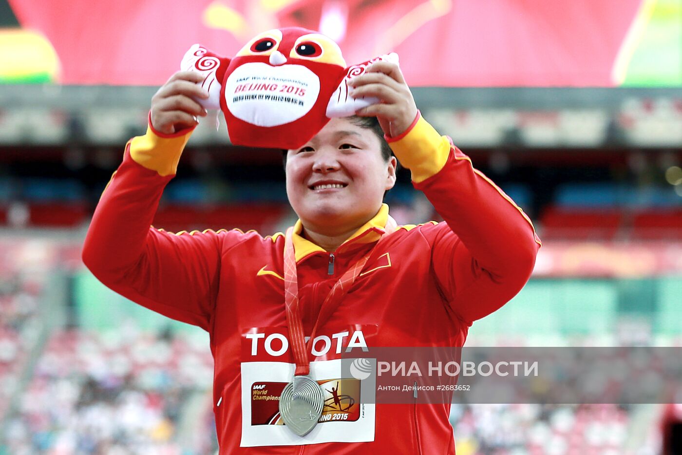 Легкая атлетика. Чемпионат мира 2015. Второй день