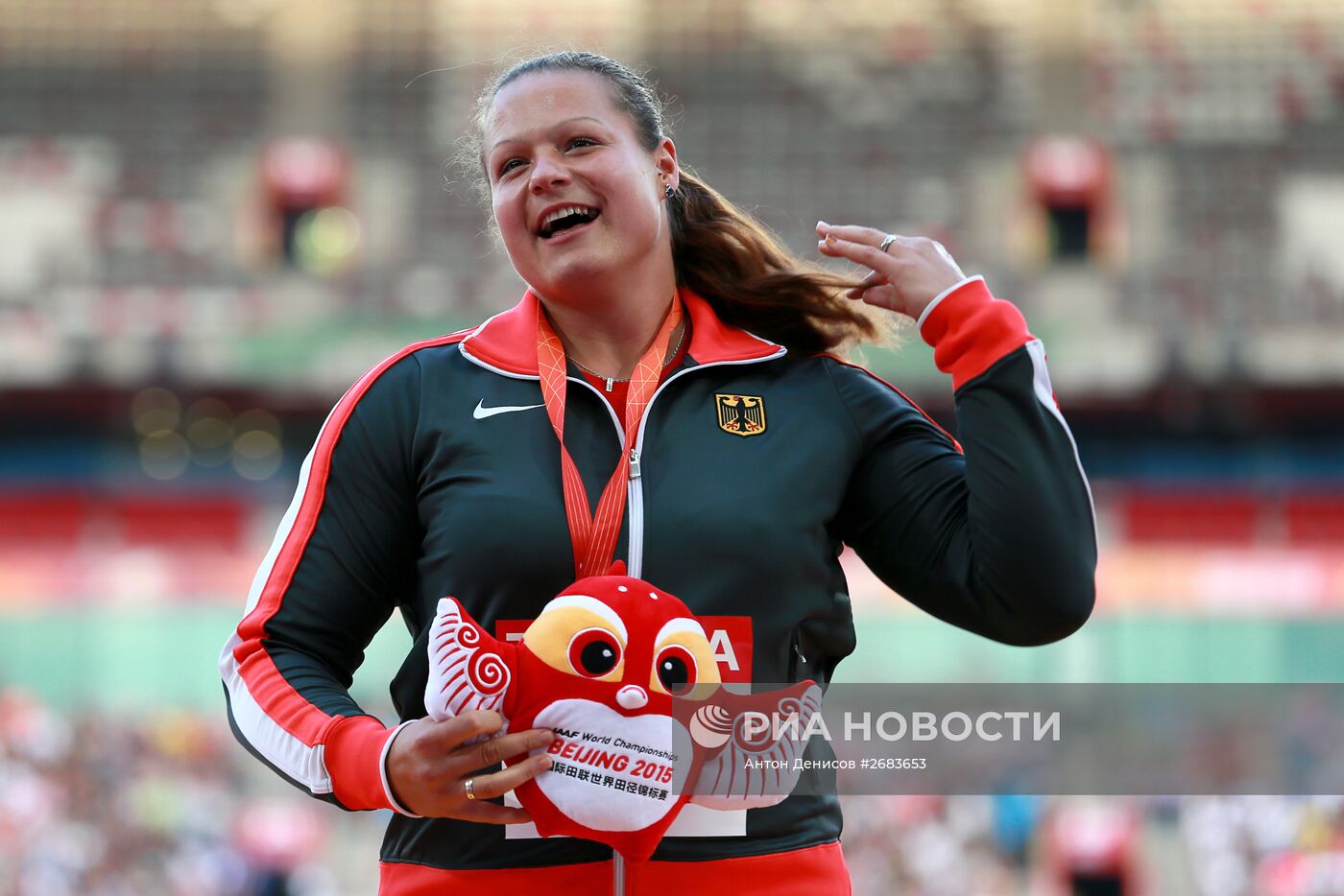 Легкая атлетика. Чемпионат мира 2015. Второй день