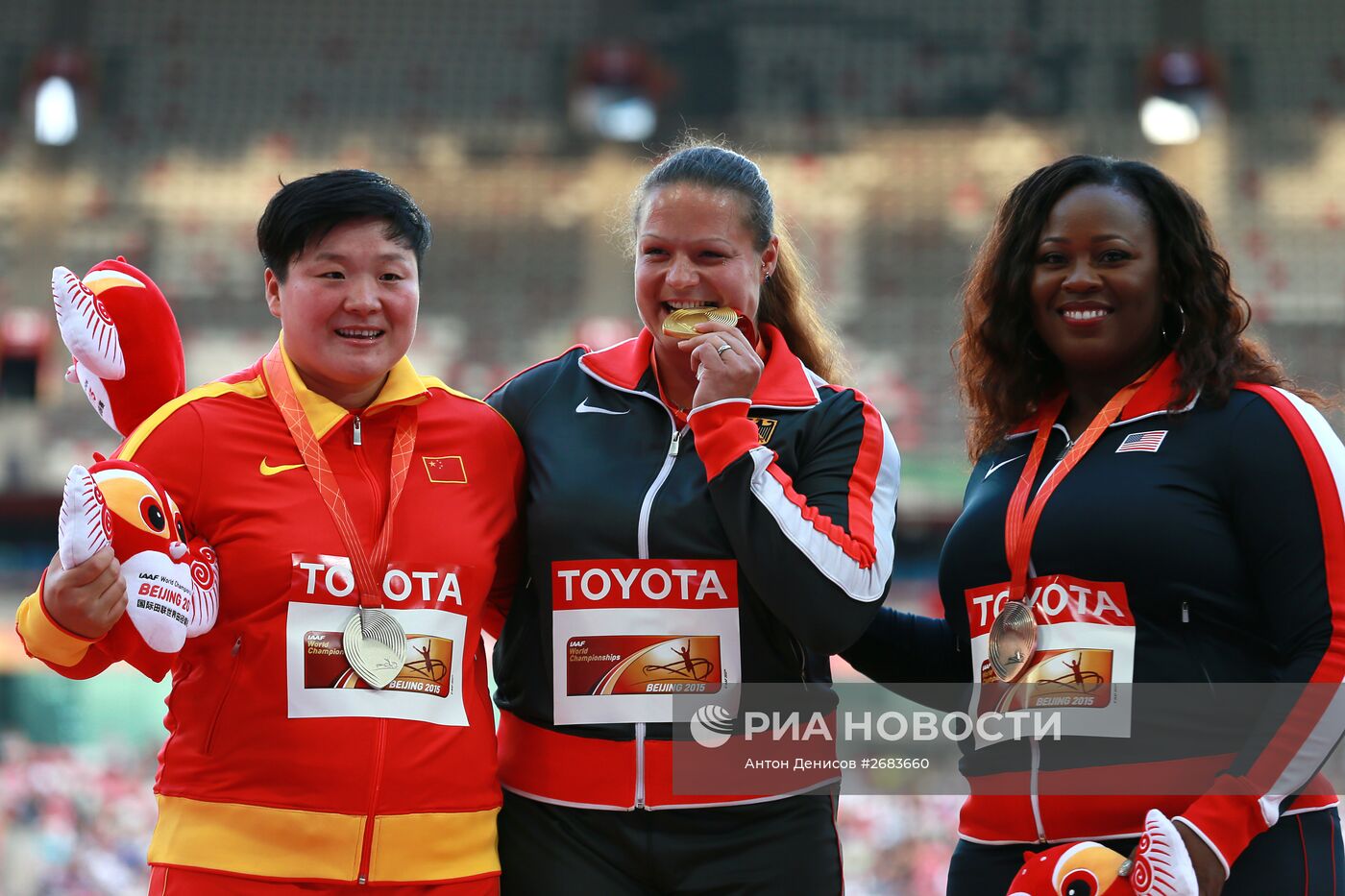 Легкая атлетика. Чемпионат мира 2015. Второй день