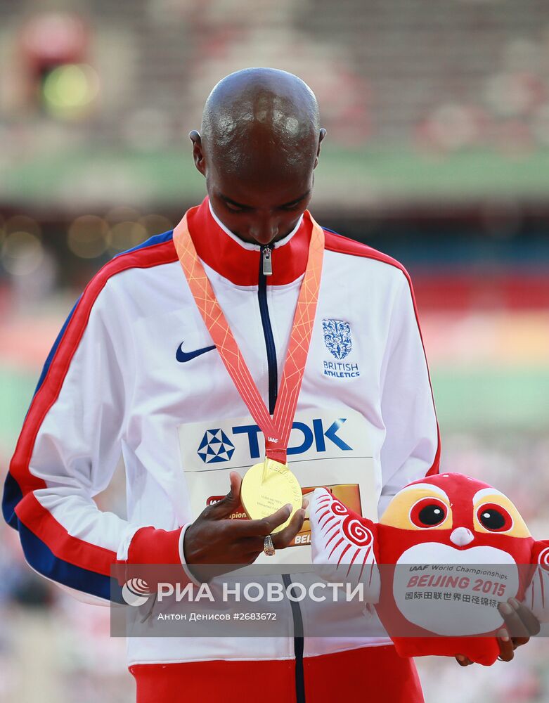 Легкая атлетика. Чемпионат мира 2015. Второй день