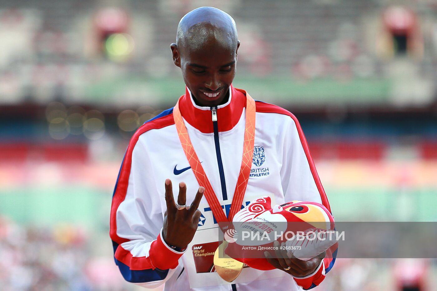 Легкая атлетика. Чемпионат мира 2015. Второй день