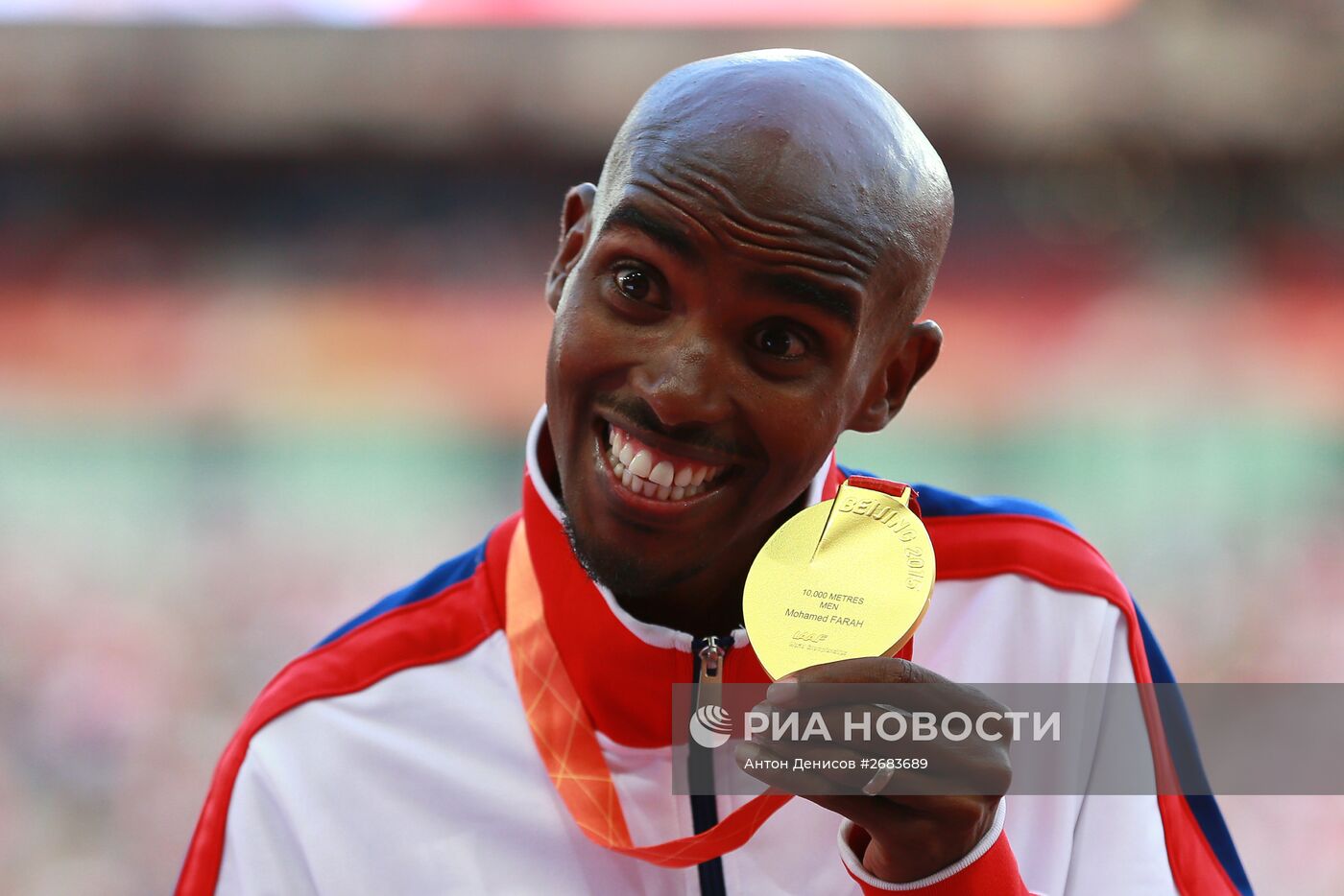 Легкая атлетика. Чемпионат мира 2015. Второй день