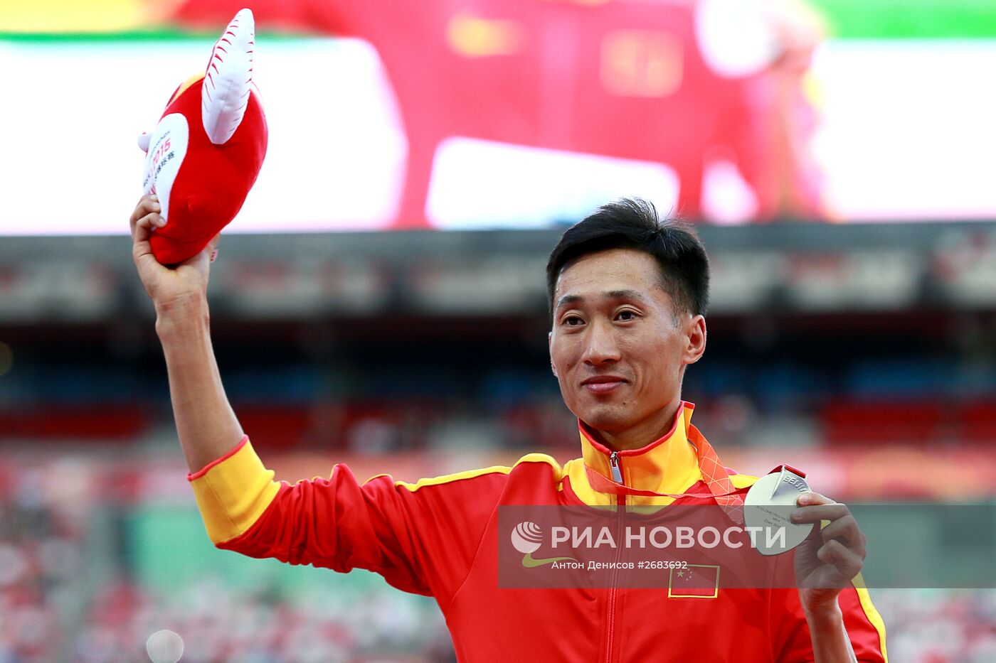 Легкая атлетика. Чемпионат мира 2015. Второй день