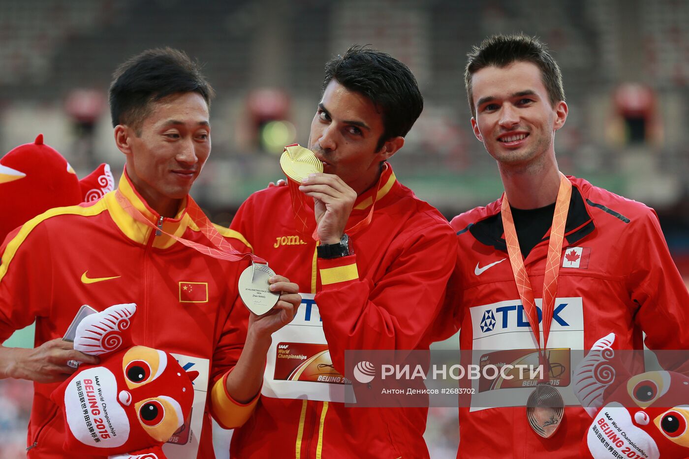 Легкая атлетика. Чемпионат мира 2015. Второй день