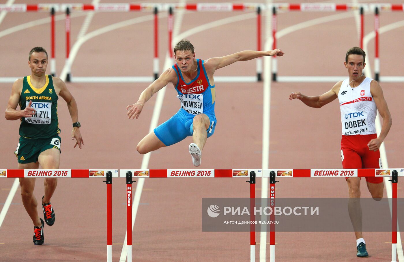 Легкая атлетика. Чемпионат мира 2015. Второй день