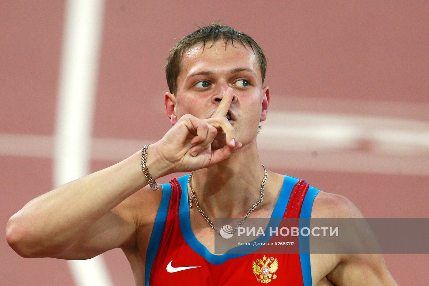 Легкая атлетика. Чемпионат мира 2015. Второй день