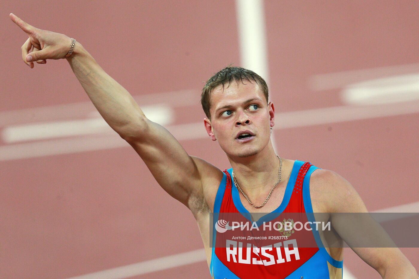 Легкая атлетика. Чемпионат мира 2015. Второй день