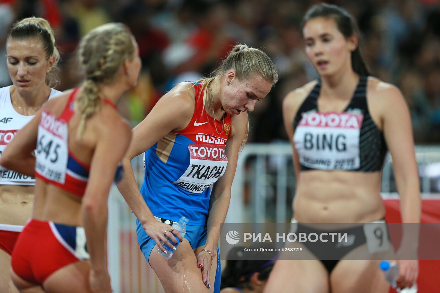 Легкая атлетика. Чемпионат мира 2015. Второй день