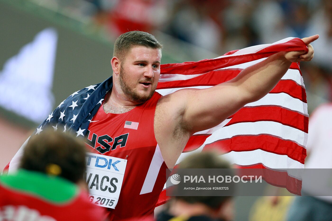 Легкая атлетика. Чемпионат мира 2015. Второй день