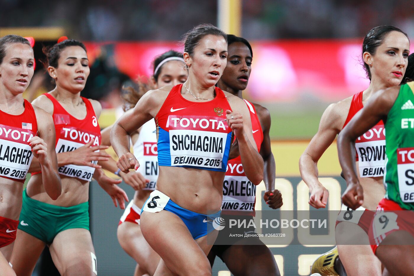 Легкая атлетика. Чемпионат мира 2015. Второй день