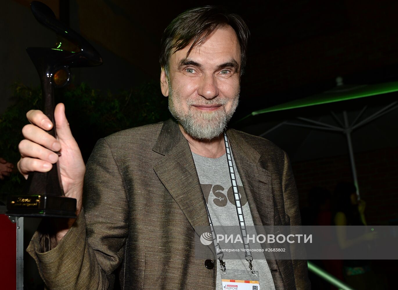 Российский фестиваль короткометражного кино "Короче"