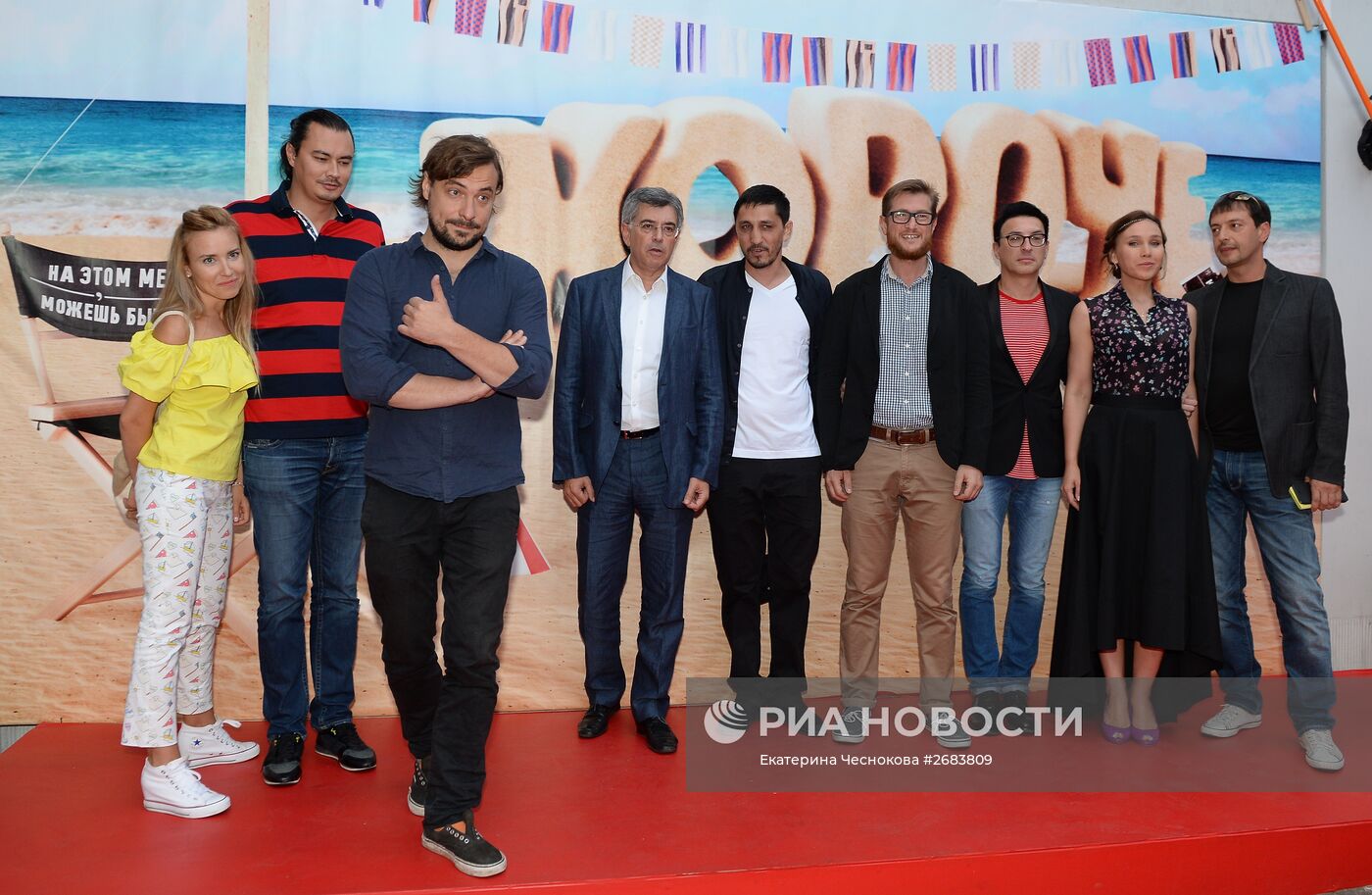 Российский фестиваль короткометражного кино "Короче"