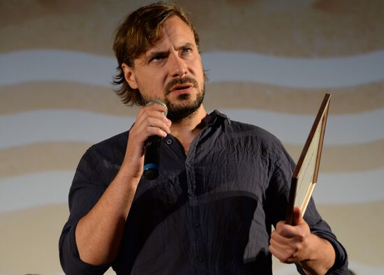 Российский фестиваль короткометражного кино "Короче"