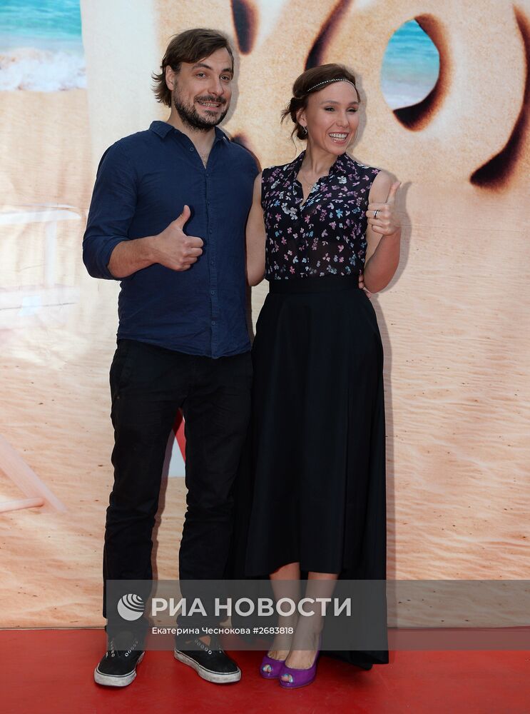 Российский фестиваль короткометражного кино "Короче"