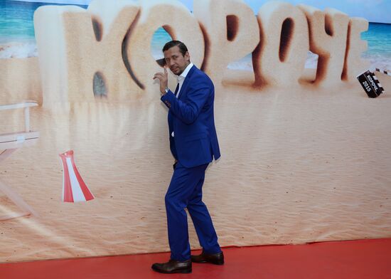 Российский фестиваль короткометражного кино "Короче"