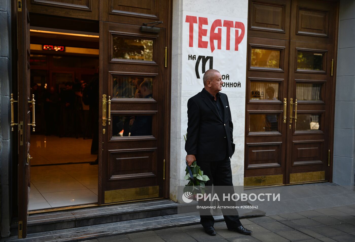 Прощание с актером и режиссером Львом Дуровым