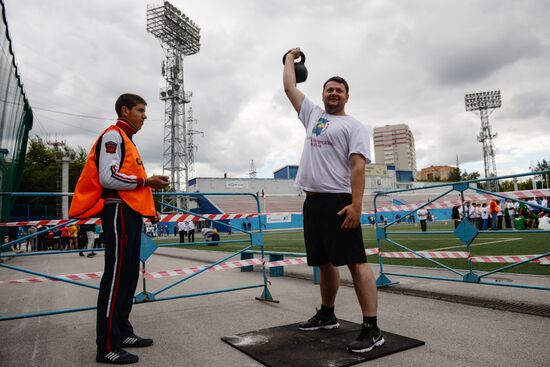 Летний фестиваль ГТО в Новосибирске